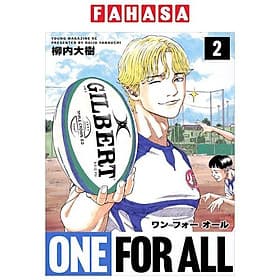Sách ngoại văn: One For All 2 (Japanese Edition) - ED