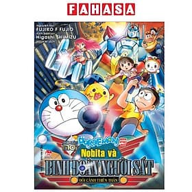 Doraemon Movie Story Màu - Phiên Bản Mới - Nobita Và Binh Đoàn Người Sắt - Đôi Cánh Thiên Thần - Kim