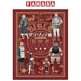 Delicious In Dungeon (Dungeon Meshi) World Guide Bokensha Bible Complete Edition (Japanaese Edition) - Linnea Dunne