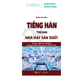 Tiếng Hàn trong nhà máy sản xuất