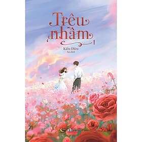 Trêu Nhầm - Tập 1 - Kiều Diêu - AZ Việt Nam