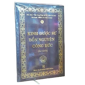 Kinh Dược Sư Bổn Nguyện Công Đức (Âm Nghĩa)