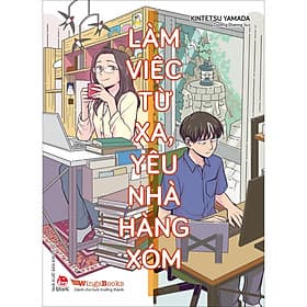 Làm Việc Từ Xa, Yêu Nhà Hàng Xóm - Kim Hyojin