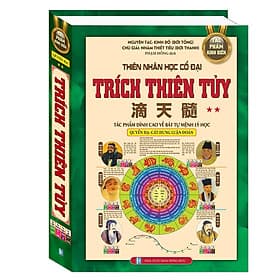 Trích Thiên Tủy - Quyển Hạ - Cát Hung Luận Đoán - Hạ