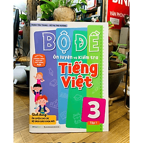 Bộ Đề Ôn Luyện và Kiểm Tra Tiếng Việt ( tập 1 + tập 2) MG - An Vi