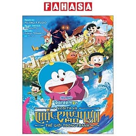 Doraemon - Tiểu Thuyết - Nobita Và Cuộc Phiêu Lưu Vào Thế Giới Trong Tranh - Nhà xuất bản Larousse