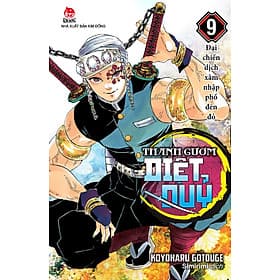 Thanh Gươm Diệt Quỷ - Kim