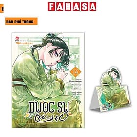 [Manga] Dược Sư Tự Sự - Tập 14 - Kim