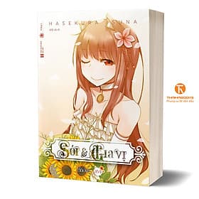 [Bản đặc biệt] - Sói và gia vị 17 - G