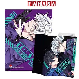 Tokyo Aliens - Tập 2 - Nha Nha