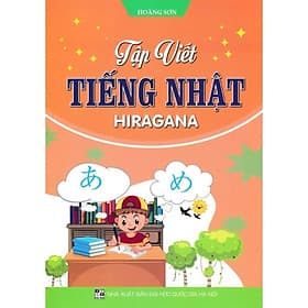 Tập Viết Tiếng Nhật Hiragana - Hồng Ân - An Vi
