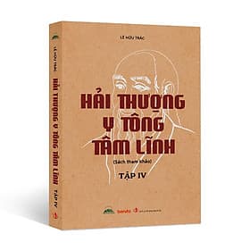Hải Thượng Y Tông Tâm Lĩnh - Tập 4 - Lê Hữu Trác - Linh Linh