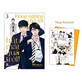 Đồng Nghiệp Chỗ Tôi Hút Mắt Quá Trời! – Tập 3 - Hú