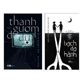 Combo 2 Cuốn Trinh Thám: Thanh Gươm Do Dự + Bạch Dạ Hành - Nhã Nam