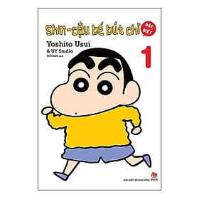 Shin - Cậu Bé Bút Chì - Tập 1 (Bản Đặc Biệt) - Nhà xuất bản Larousse