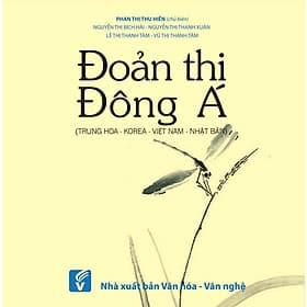 Đoản Thi Đông Á - Nhà xuất bản Larousse