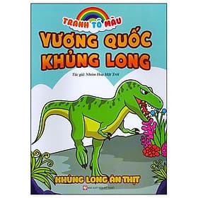 Tranh Tô Màu Vương Quốc Khủng Long - Khủng Long Ăn Thịt - An Vi