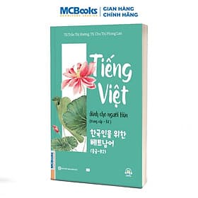 Tiếng việt dành cho người Hàn Trung cấp B2