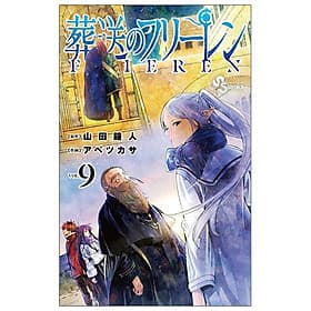 Sousou no Frieren 9 - Frieren: Beyond Journey's End 9 (Japanese Edition) - Én