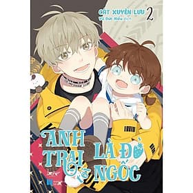 Anh Trai Tôi Là Đồ Ngốc - Tập 2 - AZ Việt Nam - Việt Anh