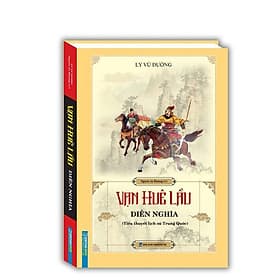 Vạn Huê Lầu Diễn Nghĩa - Minh Minh