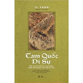 Tam quốc di sự - Bản Quyền - Quốc Nam