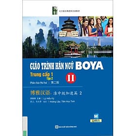 Giáo Trình Hán Ngữ Boya Trung Cấp 1 - Tập 2 - Thương Thương