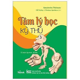 Sách Tâm Lý Học Kỳ Thú - Thu