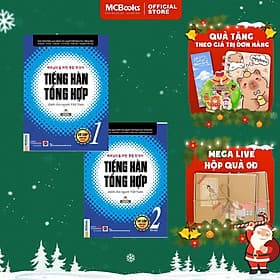 Tiếng Hàn Tổng Hợp Dành Cho Người Việt Nam Sơ Cấp 1 + 2 - Sách Bài Học - Bản Đen Trắng - MCBooks