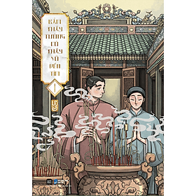 Bẩm thầy Tường có thầy Vũ đến tìm! - tập 1 - Tim O’Shei