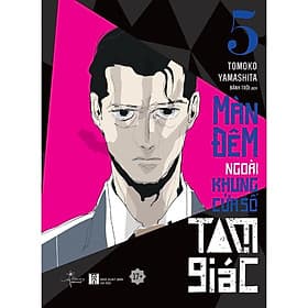 Màn Đêm Ngoài Khung Cửa Sổ Tam Giác - Tập 5 - AZ Việt Nam - Nam Việt