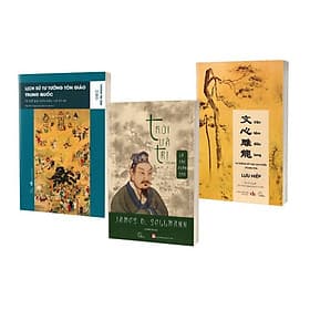 Combo Nghiên cứu Trung Quốc truyền thống