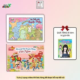 Sách Tô Màu - Tết Và Lễ Hội Truyền Thống Việt Nam + Thị Trấn Nhỏ Hạnh Phúc - Bìa Có Nhũ - Combo 2 Cuốn - Minh Thắng