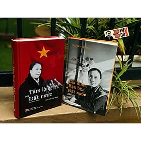 TẤM LÒNG VỚI ĐẤT NƯỚC & HỒI KÝ GIA ĐÌNH – BẠN BÈ – ĐẤT NƯỚC – Nguyễn Thị Bình - NXB CTQGST - Long