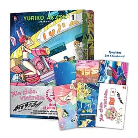 Combo Sazan Và Cô Gái Sao Chổi (2 Cuốn) - Nhà xuất bản Larousse