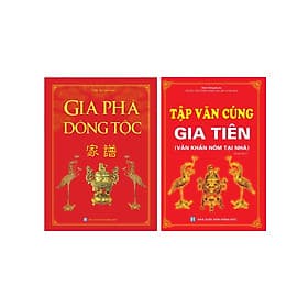 Combo Gia Phả Dòng Tộc + Tập Văn Cúng Gia Tiên (Minh Thắng) - Thắng