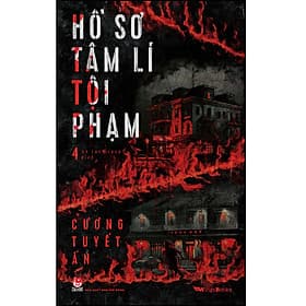 Sách Hồ Sơ Tâm Lí Tội Phạm - Kim Mintae