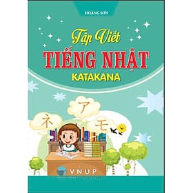 Tập Viết Tiếng Nhật Katakana - HA - Nha Nha