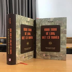HÀNH TRÌNH VỀ LÀNG VIỆT CỔ TRUYỀN - BÙI XUÂN ĐÍNH (sách nghiên cứu về làng Việt cổ) BÌA CỨNG BỘ 2 TẬP - Bùi Việt Hà