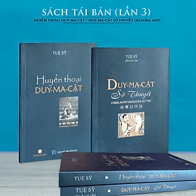 Huyền thoại Duy-ma-cật & Duy-ma-cật sở thuyết (Tuệ Sỹ) - Hú