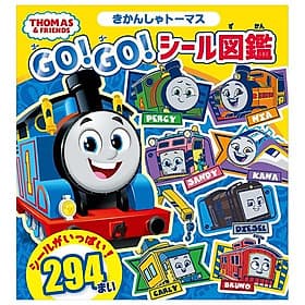 Sách ngoại văn: きかんしゃトーマス ＧＯ！ＧＯ！シール図鑑 - Thomas & Friends GO! GO! Sticker Book - Go