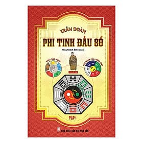 Sách Phi Tinh Đẩu Số - Tập 1 (Bìa Cứng)