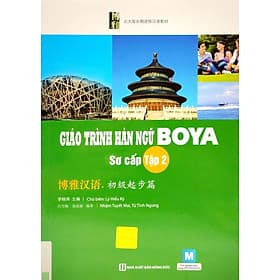 Giáo Trình Hán Ngữ Boya Sơ Cấp - Tập 2 - Thương Thương