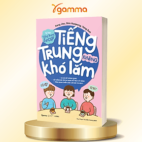 Tiếng Trung Không Khó Lắm - Tự Học Tiếng Trung Sơ Cấp - Tổng Quan Chiến Lược Làm Bài Thi HSK3 - Chì