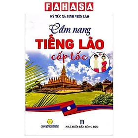 Cẩm Nang Tiếng Lào Cấp Tốc