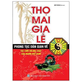 Thọ Mai Gia Lễ - Minh Minh