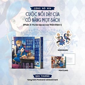 Cuộc Nổi Dậy Của Cô Nàng Mọt Sách Phần 2: Vu Nữ Tập Sự Của Thần Điện I - Bản Quyền - Vũ