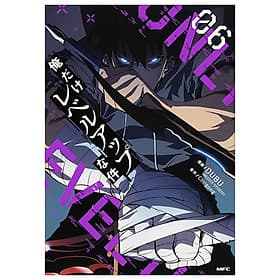 Sách ngoại văn: Ore Dake Level Up Na Ken - Solo Leveling 06 (Japanese Edition) - ED