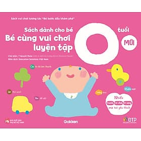 Dtpbooks - Sách dành cho bé 0 tuổi - Bé cùng vui chơi luyện tập - Sách vui chơi tương tác "Bé bước đầu khám phá" - Vũ