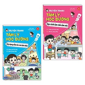 Truyện Tranh Tâm Lý Học Đường - Xây Dựng Niềm Tin Vào Bản Thân + Học Cách Làm Chủ Cảm Xúc - Minh Thắng - Minh Minh